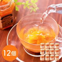 金柑しょうが茶190g 12個入（1ケース） / 常温 送料無料 ギフト きんかん 生姜茶