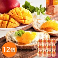 マンゴージャム150g 12個入（1ケース） / 常温 送料無料 ギフト ジャム マンゴー