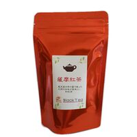 薩摩紅茶 3g×10p 20個入（1ケース） / 常温 送料無料 ギフト 紅茶 和紅茶 国産