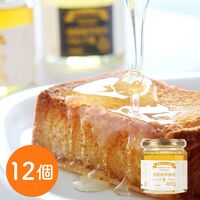 国産蜂蜜れんげ蜜 12個入（1ケース） / 常温 送料無料 ギフト はちみつ 国産