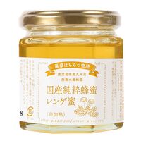 国産蜂蜜れんげ蜜 12個入（1ケース） / 常温 送料無料 ギフト はちみつ 国産