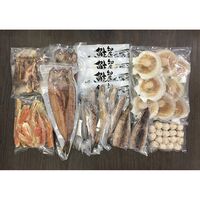 北海道 海鮮浜焼きセット（ゆでずわいがにカット×1、生たらばがにカット×1、帆立片貝×8、たこ入つみれ×18、鮭のちゃんちゃん焼き×4、添付味噌たれ×4、ツボ抜きいか×2、姫鱈一夜干し×8、ほっけ(開き)一夜干し×2） / 冷凍 送料無料 詰め合わせ