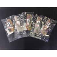 漬け魚切身詰合せ（秋鮭甘味噌漬切身×1、秋鮭粕漬切身×1、秋鮭西京漬切身×1、真鱈粕漬切身×1、しまほっけ甘味噌漬切身×1） / 冷凍 送料無料 セット