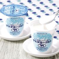 【父の日】 ヤスダヨーグルトギフト S2466 1855-361 【二重包装不可】《お届け期間：2026年6月19日～2026年6月21日》 / 冷蔵 送料無料 セット ギフト ヨーグルト