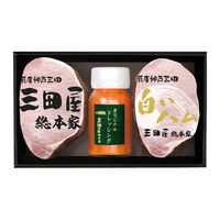 【父の日】 ハム詰合せ（ロースハム、白いハム、ドレッシング） RW-50 1855-688 【二重包装不可】《お届け期間：2026年6月19日～2026年6月21日》 / 冷蔵 送料無料 セット ギフト ロースハム