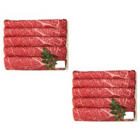 【父の日】 黒毛和牛すき焼きしゃぶしゃぶ用（モモ380g×2） F-SW-1505 1855-753 【二重包装不可】《お届け期間：2026年6月19日～2026年6月21日》 / 冷凍 送料無料 セット ギフト 三田屋総本家