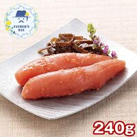【父の日】 昆布明太子無着色240g 31837 1855-830 【二重包装不可】《お届け期間：2026年6月19日～2026年6月21日》 / 冷蔵 送料無料 セット ギフト 辛子明太子