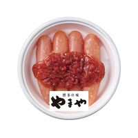 【父の日】 うめ 明太子320g 32704 1855-880 【二重包装不可】《お届け期間：2026年6月19日～2026年6月21日》 / 冷蔵 送料無料 セット ギフト 辛子明太子