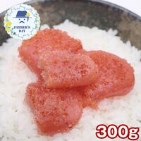 【父の日】 ”博多粒旨彩膳” 辛子めんたいこ(上切れ)300g 2168-35 1855-931 【二重包装不可】《お届け期間：2026年6月19日～2026年6月21日》 / 冷凍 送料無料 セット ギフト 辛子明太子