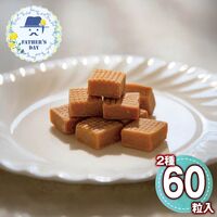 【父の日】 あまおう苺&宮崎完熟マンゴー 生キャラメル詰合せ 3709-50 1856-046 【二重包装不可】《お届け期間：2026年6月19日～2026年6月21日》 / 常温 送料無料 セット ギフト 生キャラメル