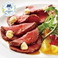 【父の日】 神戸ビーフカレー＆北海道産ローストビーフ詰合せ（カレー×4、ローストビーフ×1） 3826-50 1856-111 【二重包装不可】《お届け期間：2026年6月19日～2026年6月21日》 / 冷凍 送料無料 セット ギフト カレー ローストビーフ