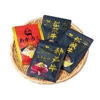 【父の日】 こだわりの和牛ふりかけギフト（松阪牛×2、神戸牛、土佐あかうし×各1） 5713-30c 1856-159 【二重包装不可】《お届け期間：2026年6月19日～2026年6月21日》 / 常温 送料無料 セット ギフト ふりかけ