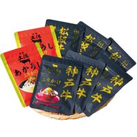 【父の日】 こだわりの和牛ふりかけギフト（神戸牛、松阪牛×各3、土佐あかうし×2） 5716-50c 1856-173 【二重包装不可】《お届け期間：2026年6月19日～2026年6月21日》 / 常温 送料無料 セット ギフト ふりかけ