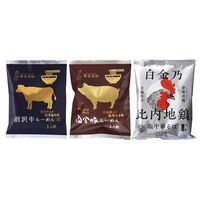 【父の日】 【麺之匠】 前沢牛・白金豚・比内地鶏 6152-30c 1856-212 【二重包装不可】《お届け期間：2026年6月19日～2026年6月21日》 / 常温 送料無料 セット ギフト ラーメン