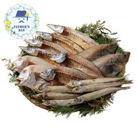 【父の日】 山陰海鮮一夜干しセット（れんこ鯛開き、沖きす丸干し丸干し、あじ開き、えてかれい×各1、かます開き） 6366-50 1856-262 【二重包装不可】《お届け期間：2026年6月19日～2026年6月21日》 / 冷凍 送料無料 セット ギフト 一夜干し