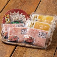 【父の日】 海ノ幸 3種詰合せ（ふぐ刺身付き）（ふぐ刺身×1、味付かずの子×2、まぐろたたき×3） 6397-50 1856-286 【二重包装不可】《お届け期間：2026年6月19日～2026年6月21日》 / 冷凍 送料無料 セット ギフト ふぐ フグ 数の子 マグロ