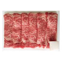 【父の日】 蔵王和牛肩ロースすき焼（400g） 6515-100 1856-298 【二重包装不可】《お届け期間：2026年6月19日～2026年6月21日》 / 冷凍 送料無料 セット ギフト すき焼き