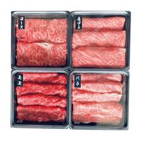 【父の日】 蔵王牛すき焼・しゃぶしゃぶ一頭盛り（ロース、肩ロース、バラ、モモ×各150g） 6528-100 1856-325 【二重包装不可】《お届け期間：2026年6月19日～2026年6月21日》 / 冷凍 送料無料 セット ギフト すき焼き 食べ比べ