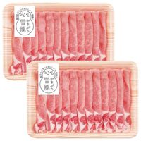 【父の日】 やまがた雪豚ロースしゃぶしゃぶ（250g×2） 6510-50 1856-387 【二重包装不可】《お届け期間：2026年6月19日～2026年6月21日》 / 冷凍 送料無料 セット ギフト しゃぶしゃぶ