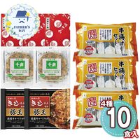 【父の日】 ザ・大阪！粉もん＆串カツ食い倒れセット＜10品＞ 6608-100 1856-452 【二重包装不可】《お届け期間：2026年6月19日～2026年6月21日》 / 冷凍 送料無料 セット ギフト お好み焼き たこ焼き 粉もん