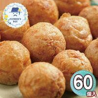 【父の日】 会津屋 元祖たこ焼き60個入 6612-50 1856-490 【二重包装不可】《お届け期間：2026年6月19日～2026年6月21日》 / 冷凍 送料無料 セット ギフト たこ焼き 粉もん