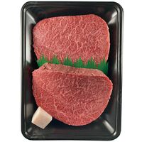 【父の日】 萬野屋 萬野和牛 モモステーキ（260g×2） 6618-100 1856-539 【二重包装不可】《お届け期間：2026年6月19日～2026年6月21日》 / 冷凍 送料無料 セット ギフト ステーキ