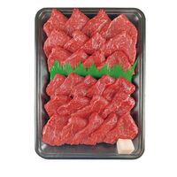 【父の日】 萬野屋 萬野和牛 焼肉モモ・ウデ（480g） 6620-100 1856-553 【二重包装不可】《お届け期間：2026年6月19日～2026年6月21日》 / 冷凍 送料無料 セット ギフト 焼き肉