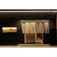 【父の日】 萬野屋 萬野和牛 焼肉モモ・ウデ（480g） 6620-100 1856-553 【二重包装不可】《お届け期間：2026年6月19日～2026年6月21日》 / 冷凍 送料無料 セット ギフト 焼き肉