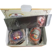 【父の日】 レストラン「ノワ・ド・ココ」清水シェフ監修 国産牛ローストビーフ食べ比べセット（ロース、バラ×各200g） 6643-80 1856-755 【二重包装不可】《お届け期間：2026年6月19日～2026年6月21日》 / 冷凍 送料無料 セット ギフト 食べ比べ