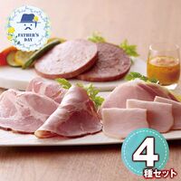 【父の日】 三田屋本店ロースハム詰合せ（ロースハムスライス、ドレッシング、カタロースハム、玉ねぎソーセージ） SEY-1 1856-779 【二重包装不可】《お届け期間：2026年6月19日～2026年6月21日》 / 冷蔵 送料無料 セット ギフト