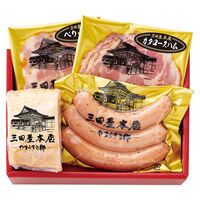 【父の日】 三田屋本店ロースハム詰合せ（ロースハム、ベリーハムスライス、カタロースハム、粗挽きフランク） SEY-3 1856-793 【二重包装不可】《お届け期間：2026年6月19日～2026年6月21日》 / 冷蔵 送料無料 セット ギフト