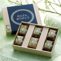 【父の日】 うなぎ割烹「一愼」おこわ風うなぎ飯 6個 IUM606 1857-012 【二重包装不可】《お届け期間：2026年6月19日～2026年6月21日》 / 冷凍 送料無料 セット ギフト ウナギ 鰻 おこわ