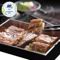【父の日】 うなぎ割烹「一愼」特製蒲焼 RUIC0553 1857-024 【二重包装不可】《お届け期間：2026年6月19日～2026年6月21日》 / 冷凍 送料無料 セット ギフト うなぎ ウナギ 鰻