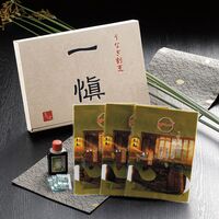 【父の日】 うなぎ割烹「一愼」特製蒲焼 RUIC0553 1857-024 【二重包装不可】《お届け期間：2026年6月19日～2026年6月21日》 / 冷凍 送料無料 セット ギフト うなぎ ウナギ 鰻
