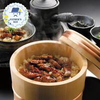 【父の日】 うなぎ割烹「一愼ひつまぶし」 RUIH3 1857-036 【二重包装不可】《お届け期間：2026年6月19日～2026年6月21日》 / 冷凍 送料無料 セット ギフト うなぎ ウナギ 鰻