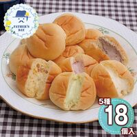 【父の日】 ミニくりーむパン大容量セット C098 1857-062 【二重包装不可】《お届け期間：2026年6月19日～2026年6月21日》 / 冷凍 送料無料 セット ギフト クリームパン