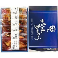 【父の日】（父の日限定包装）氷温熟成煮魚焼魚ギフトセット6切 TNYG-6 1857-074 【二重包装不可】《お届け期間：2026年6月19日～2026年6月21日》 / 冷凍 送料無料 セット ギフト