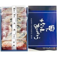 【父の日】（父の日限定包装）氷温熟成西京漬けギフトセット6切 TSSK-6S 1857-086 【二重包装不可】《お届け期間：2026年6月19日～2026年6月21日》 / 冷凍 送料無料 セット ギフト