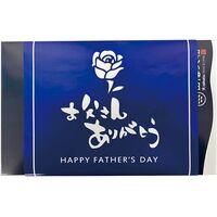 【父の日】（父の日限定包装）氷温熟成西京漬けギフトセット6切 TSSK-6S 1857-086 【二重包装不可】《お届け期間：2026年6月19日～2026年6月21日》 / 冷凍 送料無料 セット ギフト