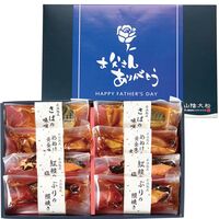 【父の日】（父の日限定包装）氷温熟成煮魚焼魚ギフトセット8切 TNYG-8 1857-098 【二重包装不可】《お届け期間：2026年6月19日～2026年6月21日》 / 冷凍 送料無料 セット ギフト