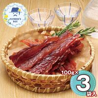 【父の日】 北海道産 皮なしソフト鮭とばセット（100g×3袋） APID-222-3 1857-151 【二重包装不可】《お届け期間：2026年6月19日～2026年6月21日》 / 常温 送料無料 セット ギフト 鮭とば 北海道