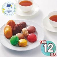 【父の日】 マカロンドゥミセック詰め合わせ (中）【冷蔵】 MADE(M) 1857-187 【二重包装不可】《お届け期間：2026年6月19日～2026年6月21日》 / 常温 送料無料 セット ギフト マカロン