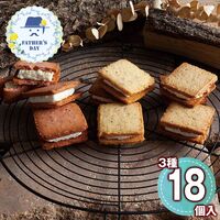 【父の日】 CHEESE CAVERYチーズサンドギフト18個入  1857-226 【二重包装不可】《お届け期間：2026年6月19日～2026年6月21日》 / 常温 送料無料 セット ギフト クッキー サンド チーズ