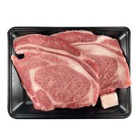 【父の日】 萬野和牛ロースステーキ2枚（計500g） RST50-MAN 1857-288 【二重包装不可】《お届け期間：2026年6月19日～2026年6月21日》 / 冷凍 送料無料 セット ギフト ステーキ