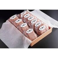 【父の日】 萬野和牛生ハンバーグ10個 HB10-MAN 1857-315 【二重包装不可】《お届け期間：2026年6月19日～2026年6月21日》 / 冷凍 送料無料 セット ギフト ハンバーグ