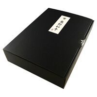 【父の日】 萬野和牛生ハンバーグ10個 HB10-MAN 1857-315 【二重包装不可】《お届け期間：2026年6月19日～2026年6月21日》 / 冷凍 送料無料 セット ギフト ハンバーグ