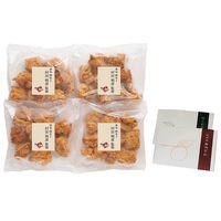 【父の日】 鈴なり村田明彦監修 鶏のから揚げ 2種のソース付き 950004 1857-391 【二重包装不可】《お届け期間：2026年6月19日～2026年6月21日》 / 冷凍 送料無料 セット ギフト からあげ 唐揚げ