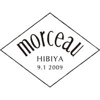 【父の日】 モルソー秋元さくら監修 牛すね肉の赤ワイン煮込み（150g×2） 950256 1857-478 【二重包装不可】《お届け期間：2026年6月19日～2026年6月21日》 / 冷凍 送料無料 セット ギフト