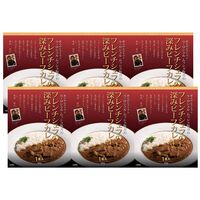 【父の日】 ラ・ロシェル坂井宏行監修 フレンチシェフの深みビーフカレー6個 920066 1857-517 【二重包装不可】《お届け期間：2026年6月19日～2026年6月21日》 / 常温 送料無料 セット ギフト カレー