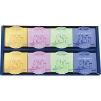 【父の日】 リストランテアルポルト片岡宏之監修 フルーツシャーベットゼリー 920004 1857-581 【二重包装不可】《お届け期間：2026年6月19日～2026年6月21日》 / 常温 送料無料 セット ギフト ゼリー